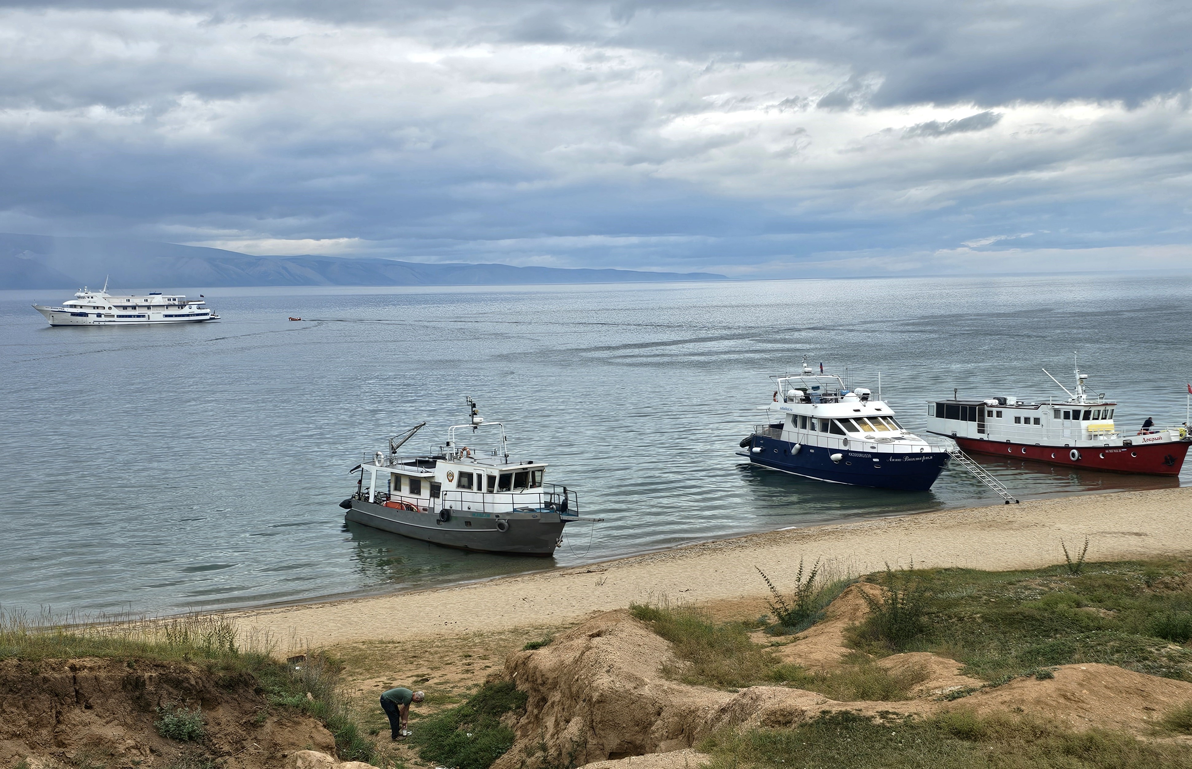 Baikal